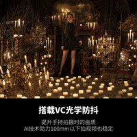 腾龙(Tamron)全画幅微单变焦镜头 人像风光户外旅行 70-180mm F2.8 G2 二代 套餐二 限时升级套餐三(卡色金环二代立省千元)