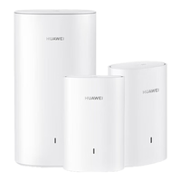 华为 KUAFU-PL201 全屋WiFi 子母路由器  1母2子