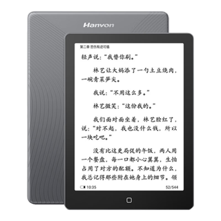 汉王 clear6pro+ 300ppi墨水屏电子书阅读器 64GB
