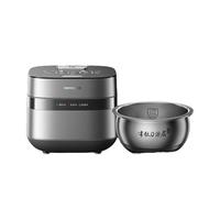 九阳双驱IH多功能涂层316家用低糖电饭煲不锈钢电饭锅40N1UPROMAX
