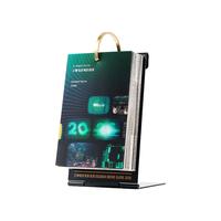 豆瓣电影日历2024年 经典文艺办公室新年历台历新年年货龙年春节