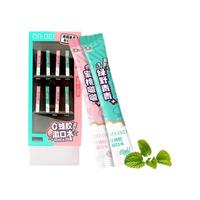 DR·BEI 贝医生 0+蜂胶抑菌漱口水 (绿野青青12ml*10条+蜜桃啵啵12ml*10条) Pro升级款