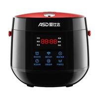 ASD 爱仕达 AR-L2002E 电饭煲 2L 黑色