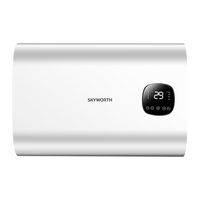  SKYWORTH/创维 双胆纤薄速热 电热水器  2000W 40L