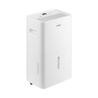  Haier/海尔 轻音防霉 除湿机  40L/D