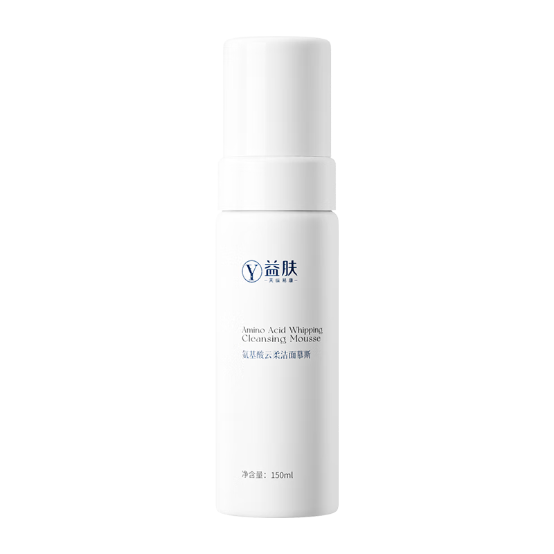  Tzone/天纵易康益肤 深层清洁保湿不紧绷 氨基酸洁面慕斯  150ml