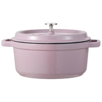 卡罗特珐琅锅铸铁锅家用炖锅炖盅砂锅汤锅焖烧锅不粘锅电磁炉煮锅 22cm 木槿紫珐琅锅 22cm