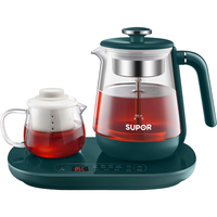 SUPOR 苏泊尔 煮茶器煮茶壶 1L蒸汽喷淋式蒸茶壶养生壶电水壶热水壶304不锈钢烧水壶茶具黑茶 SW-10C11
