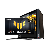 ASUS/华硕 吃鸡游戏主机 台式机 i7-12700KF RTX 5060 16GB 1TB