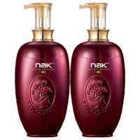 NAK 控油 洗发乳套装  580g*2