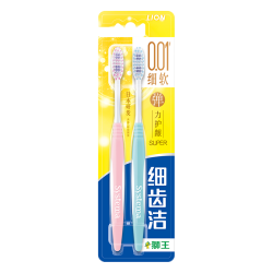 狮王 细齿洁 弹力护龈软毛牙刷*2支   拍3件 赠2支*3件