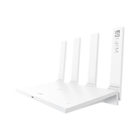 HUAWEI 华为 wifi6+华为双千兆路由器家用无线5G双频穿墙王