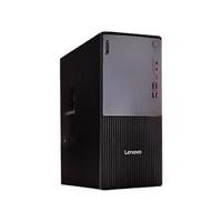  Lenovo/联想 14代酷睿i5/i7 台式电脑主机+16G内存+1T+512G固态硬盘+2G独显  1TB+512GB RX550 16GB i5