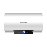 Royalstar/荣事达 速热大水量 电热水器  2100W 60L