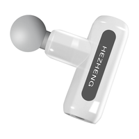 和正 HZ-IH-1 头部按摩器 温润白 旗舰款