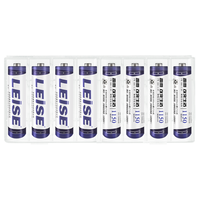 leise 雷摄 7号镍氢充电电池 1.2V 1150mAh 8粒装