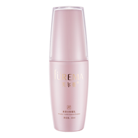  FUREMA/芙尔蔓 人参根胶原弹力水润 面部乳液  100ml