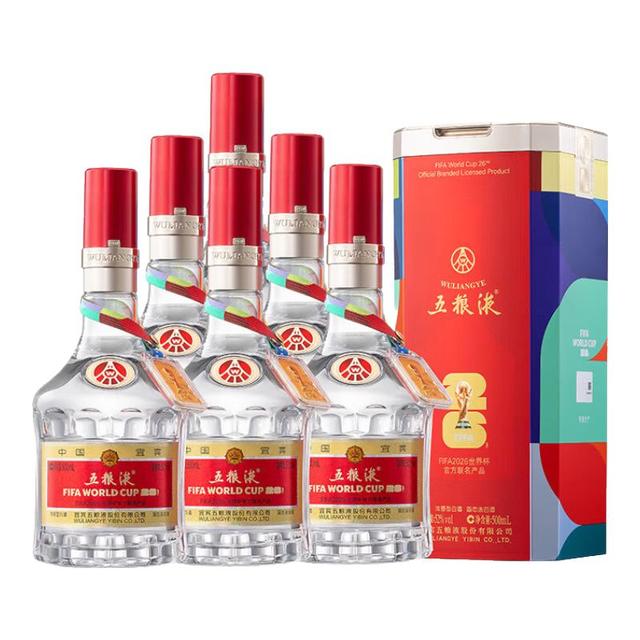 五粮液 普五八代 世界杯联名 浓香型白酒 52度 500ml*6整箱