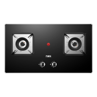 macro 万家乐 JZY-AY4 燃气灶 液化气