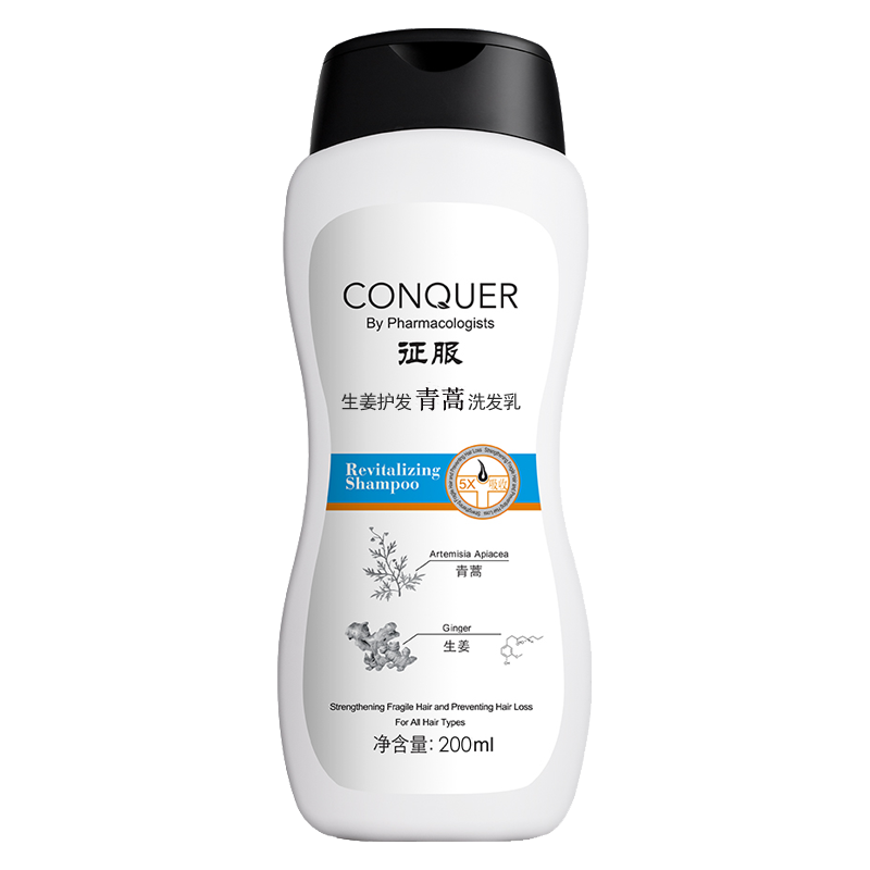  ConQUER/征服 青蒿止痒 洗发水  490ml