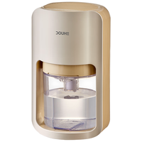 douhe 斗禾 除湿机家用小型抽湿机卧室迷你除湿器干燥机除潮吸湿机便携式 青竹绿