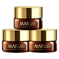 MARUBI/丸美 玻尿酸紧致淡化细纹 眼霜  3g*3