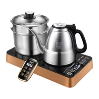  KAMJOVE/金灶 E5 遥控全自动 电热水壶  0.9L