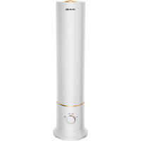 先锋 SINGFUN)落地式加湿器uv杀菌净化 无极净化升级款