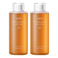 MICAOJI/谜草集 控油防蹭长时持妆 定妆喷雾 500ml