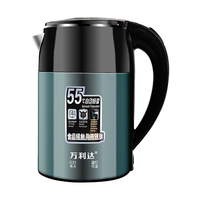 malata/万利达 保温 电热水壶 绿色 2.5L
