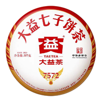 TAETEA 大益 经典7572 普洱熟茶 357g