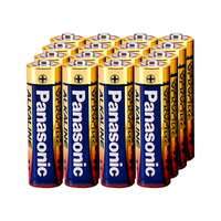 Panasonic 松下 LR6BCH 5号碱性电池 1.5V 16粒装