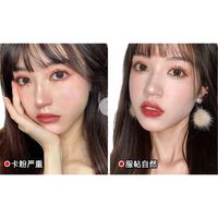 施丹雅妆前贴贴霜隔离霜红遮瑕妆前乳地隐形毛孔球素颜BB霜提亮肤色30g 【化妆师同款 清爽】妆前贴贴霜