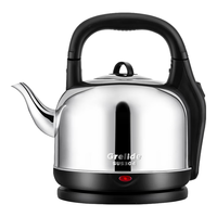  Grelide/格来德 WWK-4201S 防干烧自动断电 电热水壶  4.2L