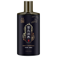 姜康 草本去屑止痒 洗发水 303ml