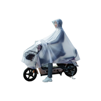 京东京造 电动车雨披 磨砂白