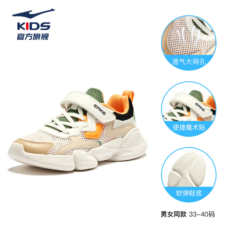微晶白/翠微色003