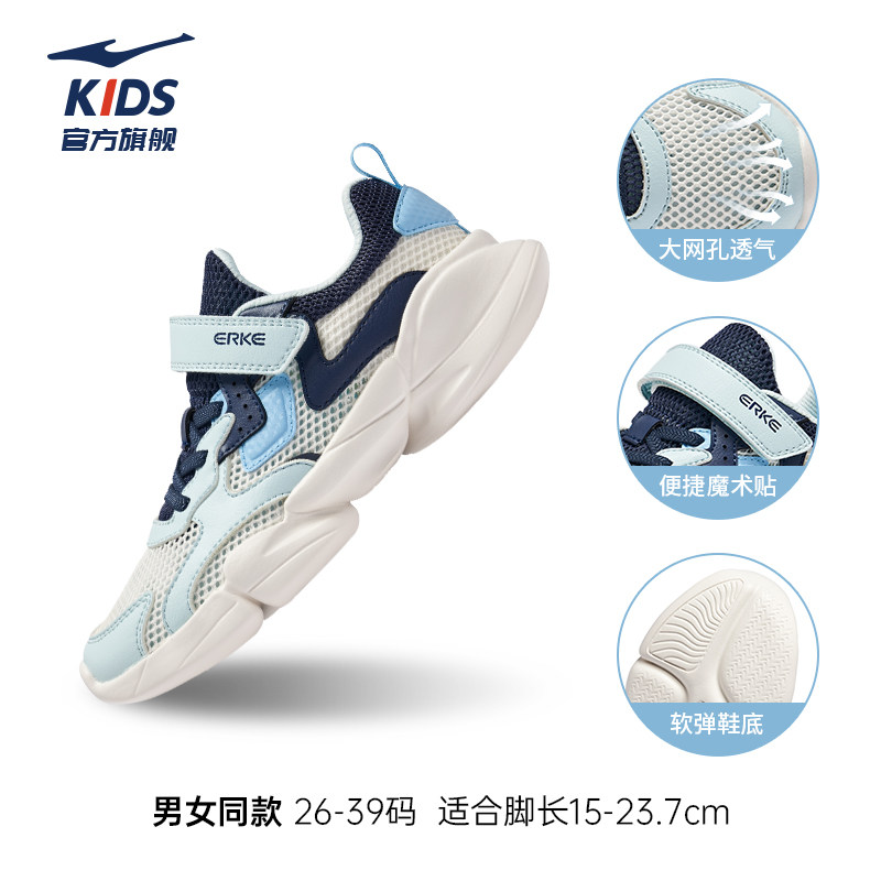 羽蓝/墨水蓝610