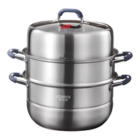 康巴赫（KBH）304不锈钢三层蒸锅家用防烫蒸笼蒸煮两用锅蒸包子28cm