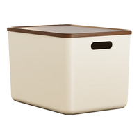  稻草熊 多功能 塑料整理箱 带盖  奶咖色1个装【带盖款】 18L