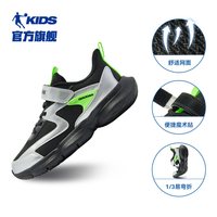 乔丹 童鞋男童运动鞋2025秋冬款中大童跑鞋皮面加绒儿童鞋子跑步鞋 黑色/银色（革网） 34码