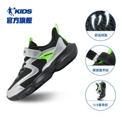 乔丹 童鞋男童运动鞋2025秋冬款中大童跑鞋皮面加绒儿童鞋子跑步鞋 黑色/银色（革网） 34码