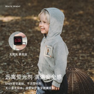 whitewheat儿童2025春秋新款外套厚男宝外衣女宝宝纯棉秋季上衣服