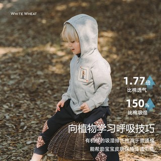 whitewheat儿童2025春秋新款外套厚男宝外衣女宝宝纯棉秋季上衣服