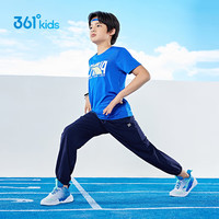 361°童装男女童梭织长裤夏季中大童运动速干裤3-12岁儿童防蚊裤 【梭织】深藏青 160cm