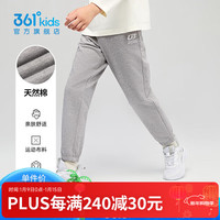 361°童装男女童梭织长裤夏季中大童运动速干裤3-12岁儿童防蚊裤 【针织】浅瓦花灰 130cm
