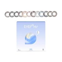 EYEPONY屿系列美瞳日抛小露珠水雾丁香暖珍珠隐形眼镜无锁边10p