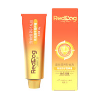 红狗（RedDog）猫用多维软颗粒营养膏钙片化毛膏