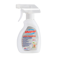 Mootaa 膜太 冰箱除味剂 250ml