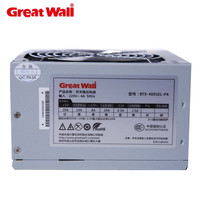 长城 长城（GreatWall）电源台式机电脑电源12CM风扇/宽幅智能温控/ATX电源 400SEL工包